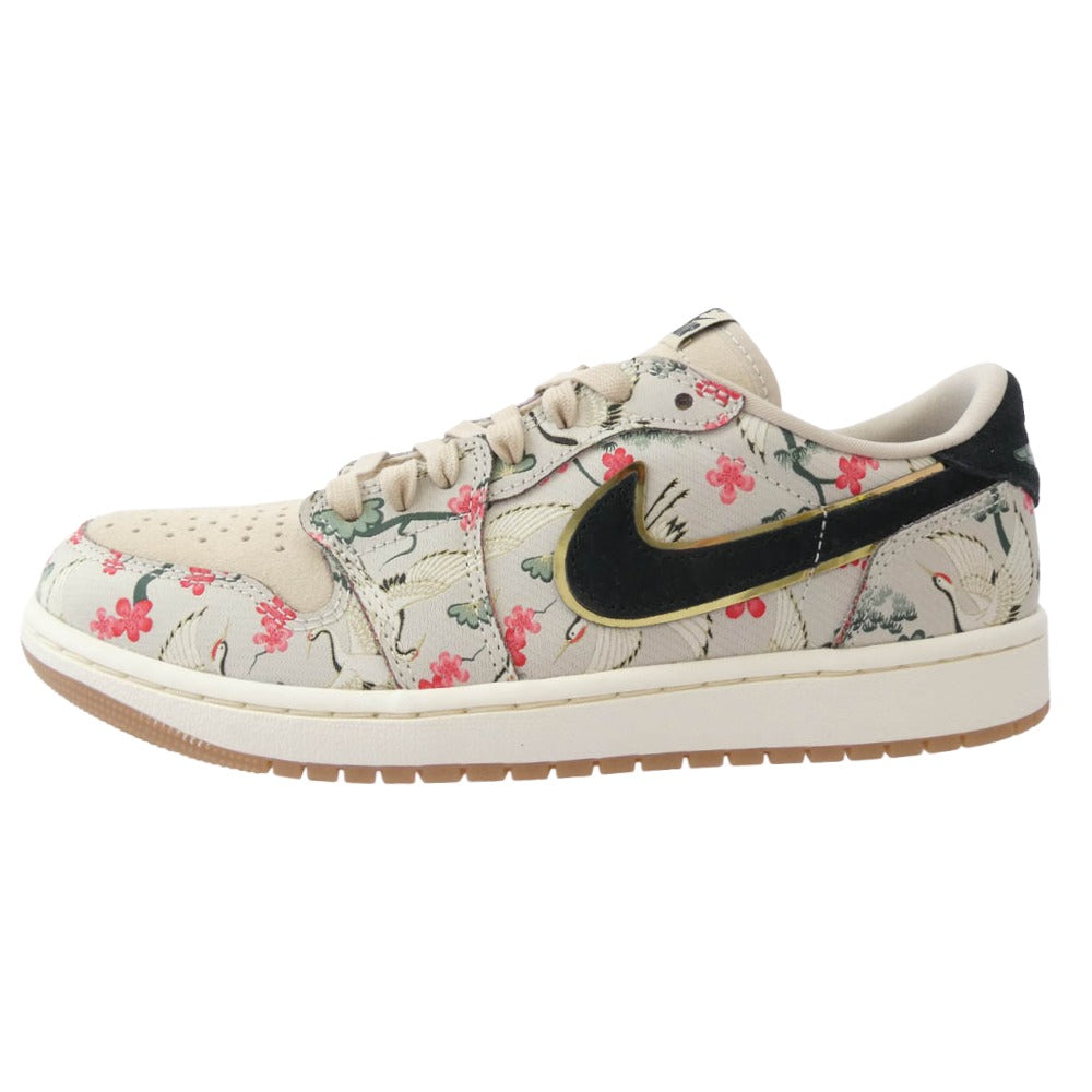 NIKE ナイキ HV8293-100 ×Rui Hachimura Air Jordan 1 Retro Low 