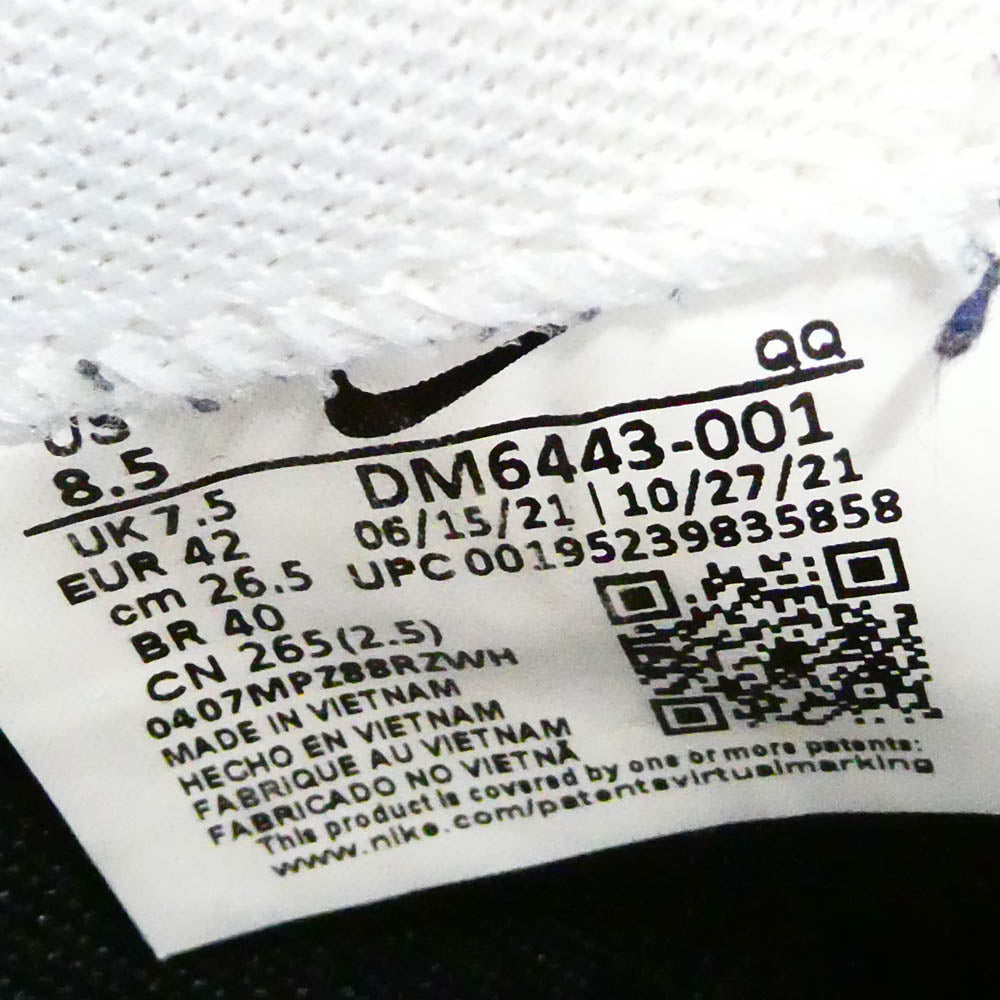 NIKE ナイキ DM6443-001 × sacai サカイ Blazer Low Black Patent Leather ブレーザー ロー ブラックパテントレザー スニーカー ブラック系 26.5cm【中古】