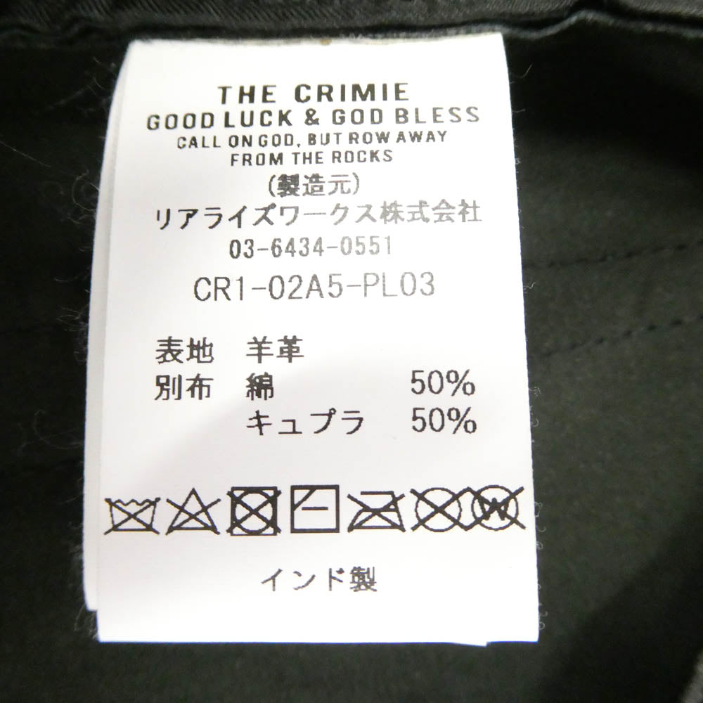 CRIMIE クライミー CR1-02A5-PL03 LAMB LEATHER ラムレザー パンツ ブラック系 XL【中古】