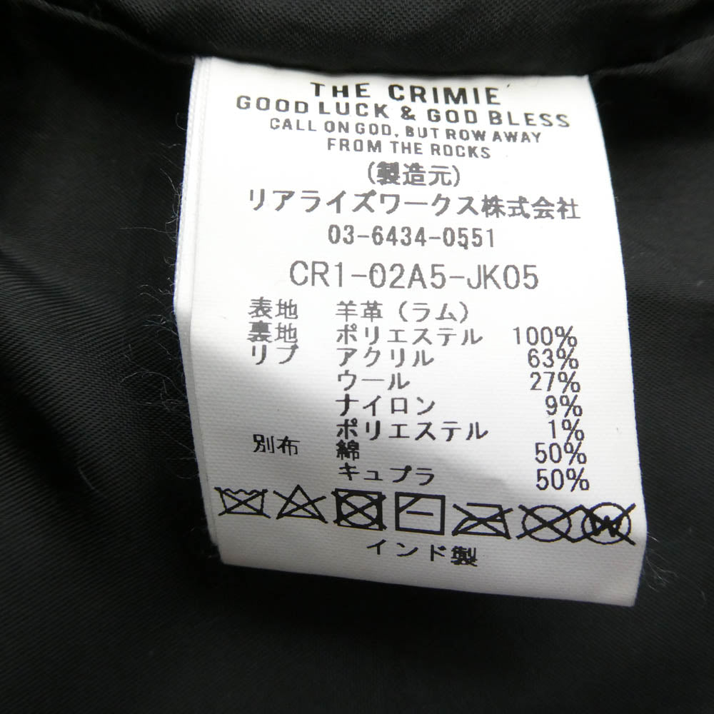 CRIMIE クライミー CR1-02A5-JK05 LAMB LEATHER SINGLE RIDERS JACKET ラムレザー ジップ ジャケット ブルゾン ブラック系 XXL【中古】