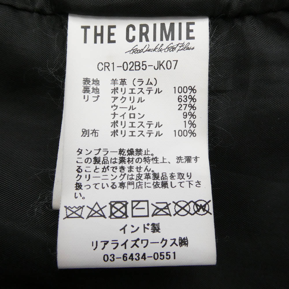 CRIMIE クライミー CR1-02B5-JK07 LAMB LEATHER BOMBER JACKET ラムレザー ボンバー ジャケット ブルゾン ブラック系 XXL【中古】