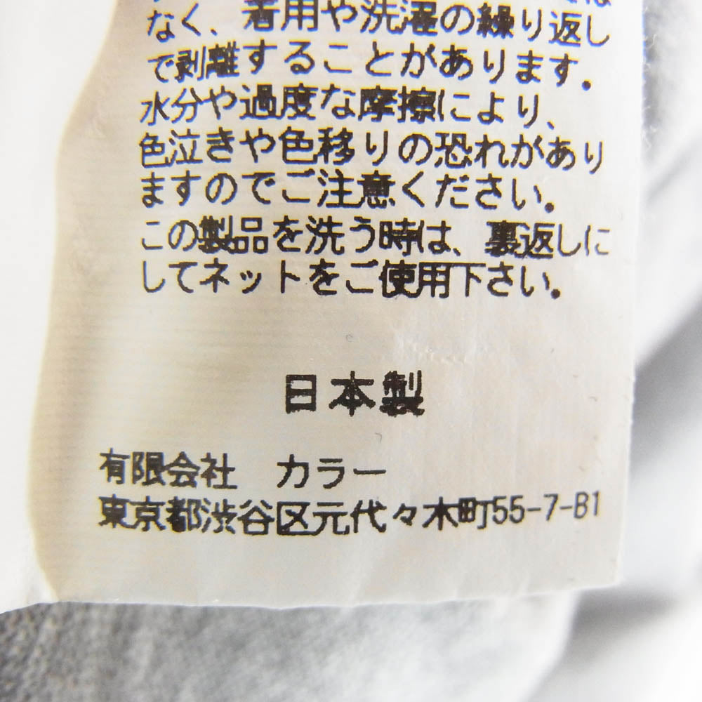 kolor カラー 度詰め ハード 天竺 プリント 半袖 Tシャツ グレー系 2【極上美品】【中古】