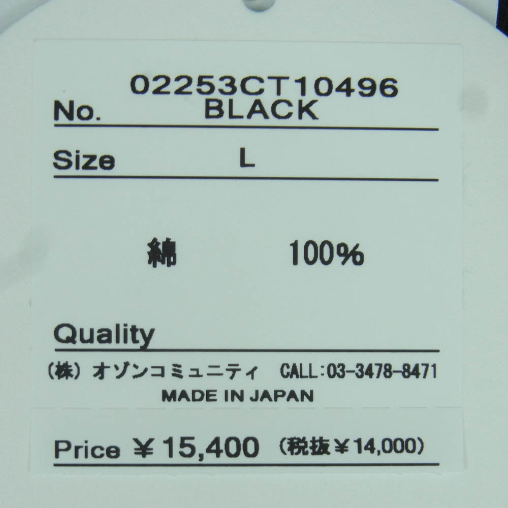 HYSTERIC GLAMOUR ヒステリックグラマー 25AW 02253CT10 THE ROLLING STONES TOUNGE DINOSAUR リップ&タン ディノサウルス 半袖 Tシャツ ブラック系 L【新古品】【未使用】【中古】