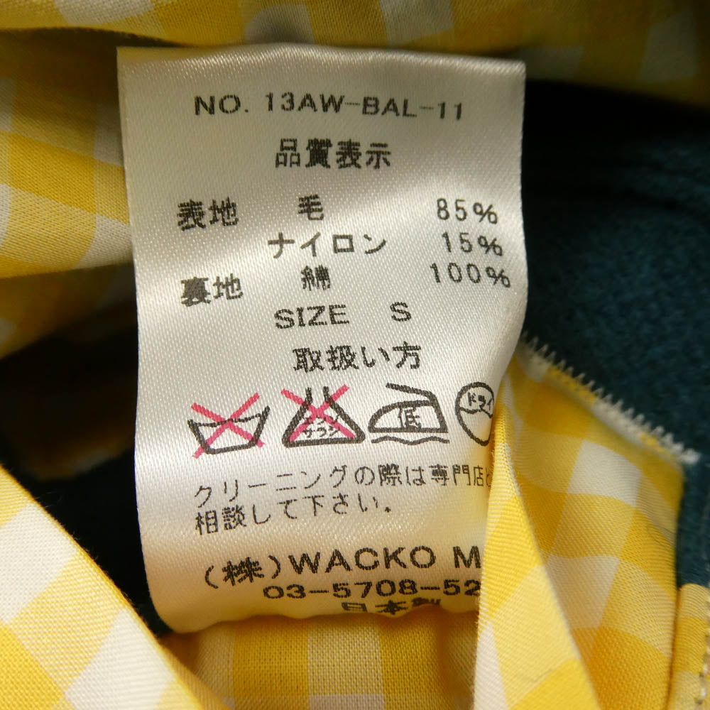 WACKO MARIA ワコマリア 13AW-BAL-11 × WOOLRICH ウールリッチ ウール チェスター バルカラー コート グリーン系 S【中古】