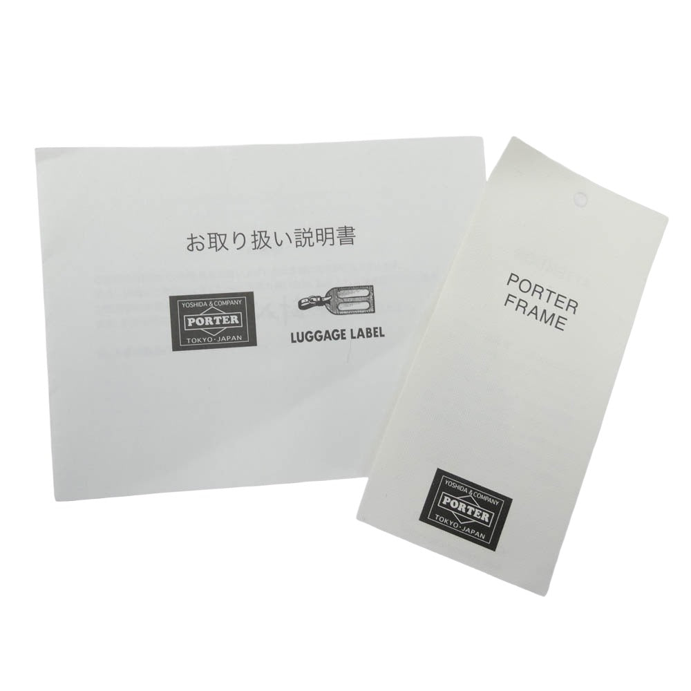 PORTER ポーター FRAME 2WAY TOTE BAG ナイロン コーデュラナイロン リップストップ フレーム トートバッグ ブラック系【中古】