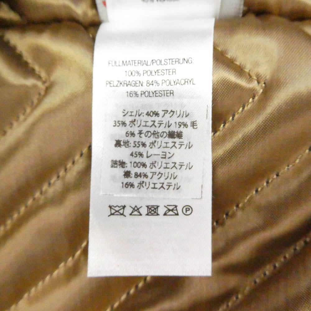 Supreme シュプリーム 22AW Fur Collar Car Coat ファーカラー カーコート 千鳥格子柄 裏地キルティング グリーン系 XXL【中古】