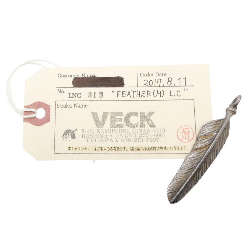 LYNCH SILVERSMITH リンチシルバースミス LNC313 FEATHER (M) フェザー ペンダントトップ シルバー系【中古】