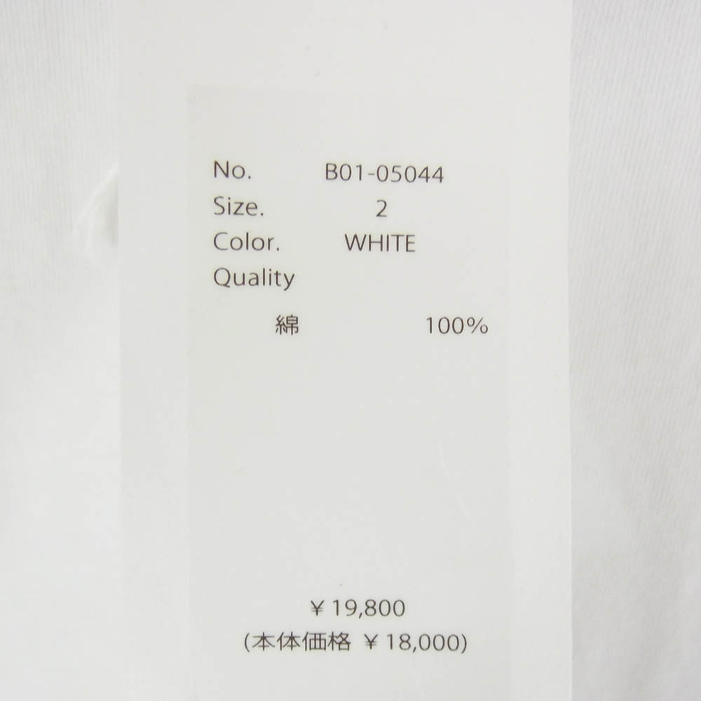 COMOLI コモリ 25SS B01-05044 コットンジャージ ポートネック 長袖 Tシャツ カットソー ホワイト系 2【中古】