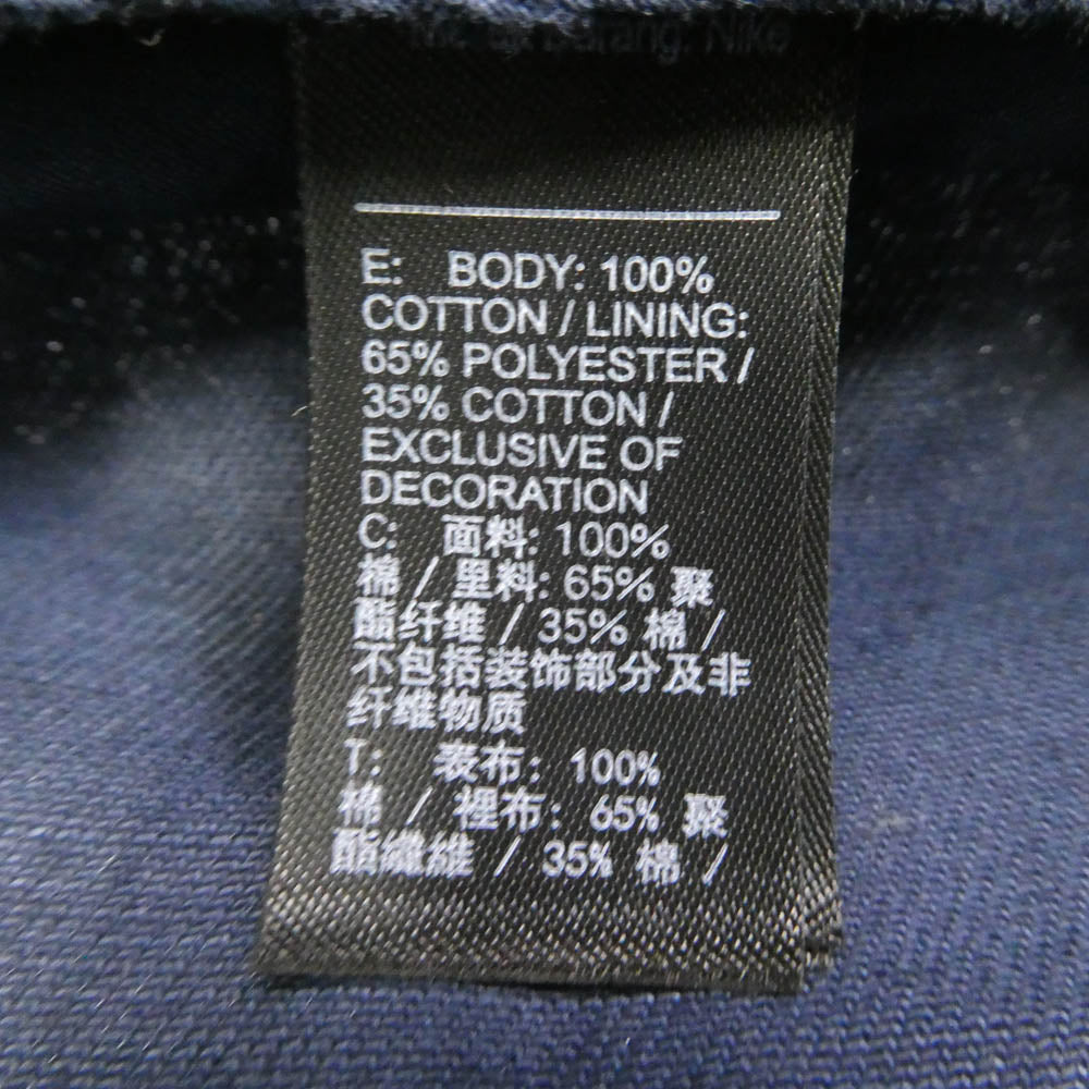 NIKE ナイキ x UNION Bucket Hat Navy ユニオン バケット ハット ネイビー系【中古】