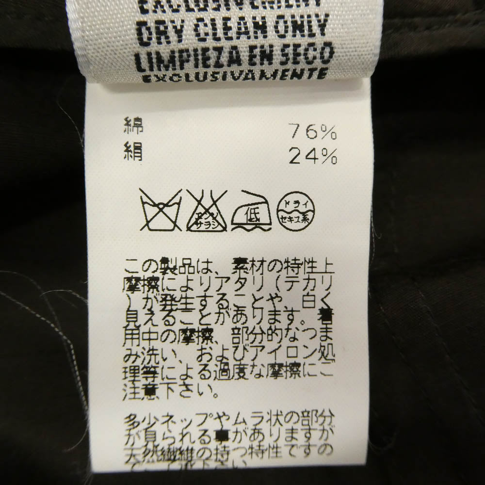HERMES エルメス シルク混 コットン ポケット スカート ブラウン系 36【中古】