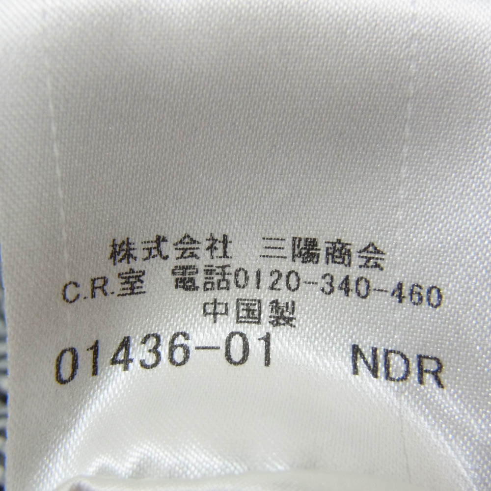 BURBERRY BLACK LABEL バーバリーブラックレーベル BMP13-212-05 シングル 2B ギンガムチェック テーラード ジャケット ブラック系 S【中古】