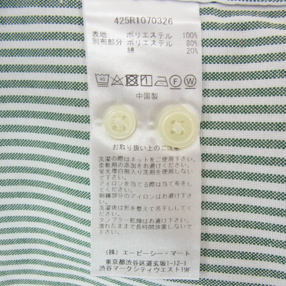 Danner ダナー 425R1070326 x OSHMAN'S Reed B.D Shirt 2 SMU オシュマンズ リード ボタンダウン シャツ 長袖シャツ グリーン系 S【中古】