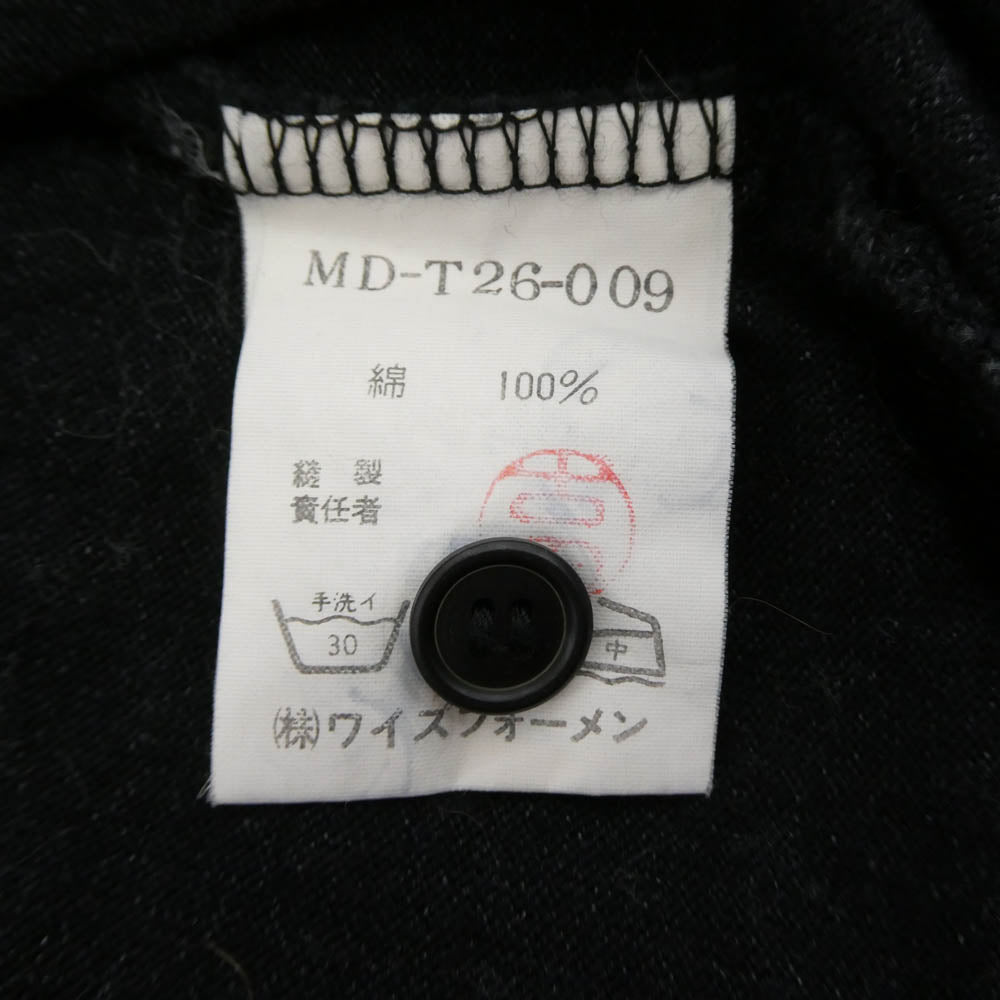 Yohji Yamamoto ヨウジヤマモト MD-T26-009 Y's for men ワイズフォーメン 長袖 ポロシャツ ブラック系 表記サイズなし【中古】