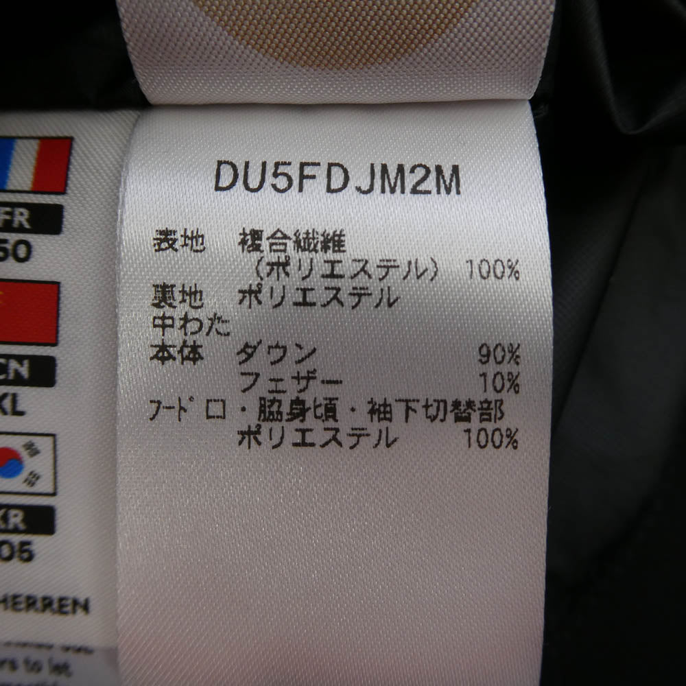 DESCENTE デサント 25AW DU5FDJM2M MIZUSAWA DOWN OVERSIZED JACKET MOUNTAINEER 水沢ダウン オーバーサイズ マウンテニア ダウン ジャケット ブラック系 O【美品】【中古】