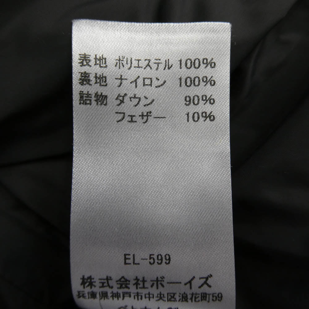 Danton ダントン DT-A0187 PWL MIDDLE DOWN HOODED JACKET PWL ミドル ダウンジャケット ダークグレー系 M【中古】
