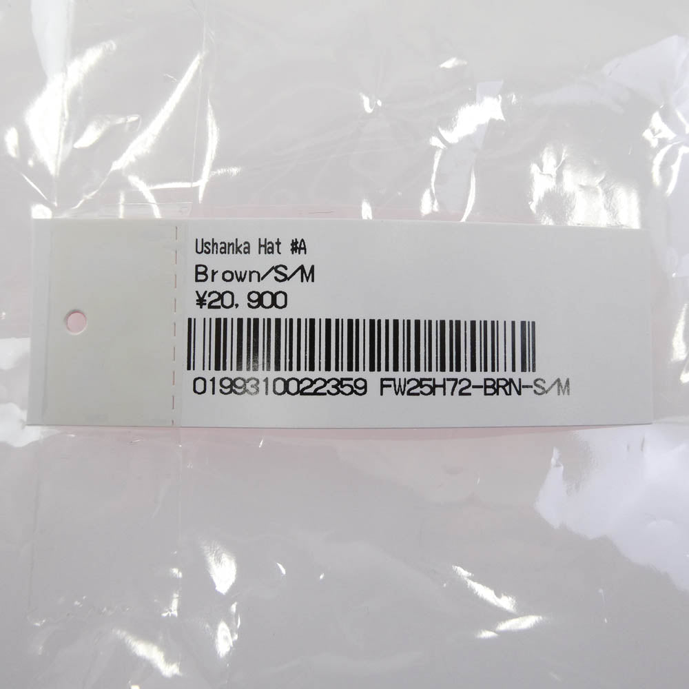 Supreme シュプリーム 25AW Ushanka Hat ウシャンカ ハット 帽子 ブラウン系【極上美品】【中古】
