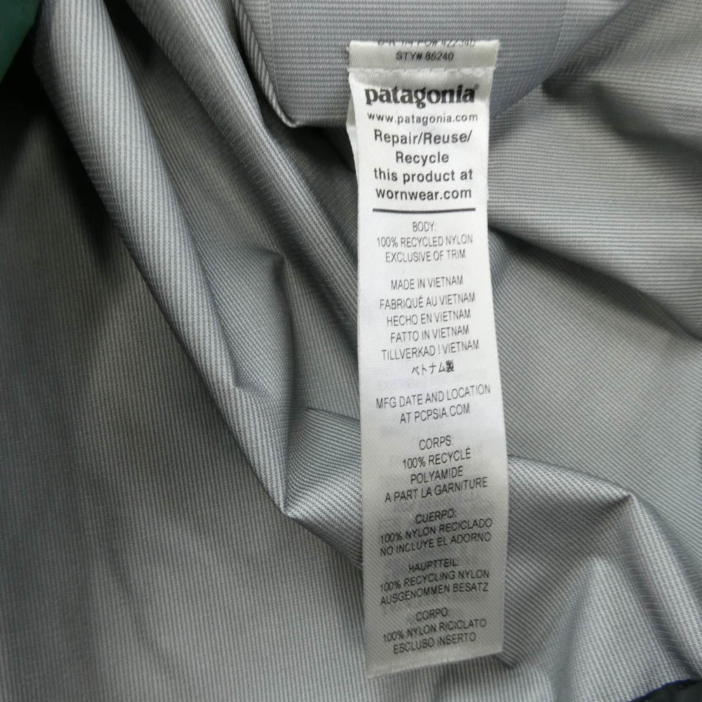 patagonia パタゴニア 22AW 85240 TORRENTSHELL JAKET トレント シェル ナイロン ジャケット グリーン系 L【中古】