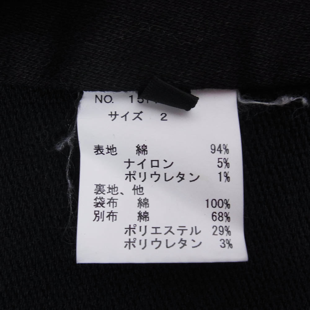 ROAR ロアー 二丁拳銃釦 比翼 スタンドカラー コート ブラック系 2【中古】