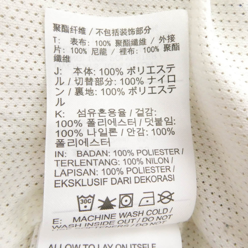 NIKE ナイキ BV3766-133 Sportswear Jacket Sail Royal スポーツウェア セイル ロイヤル フリース ジャケット マルチカラー系 S【中古】