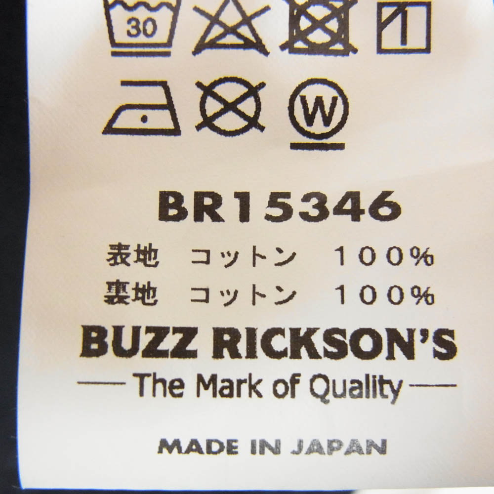 Buzz Rickson's バズリクソンズ BR15346 AVIATION ASSOCIATES N-1 CIVILIAN MODEL シビリアンモデル デッキジャケット ミリタリー ジャケット NAVY ネイビー系 38【中古】
