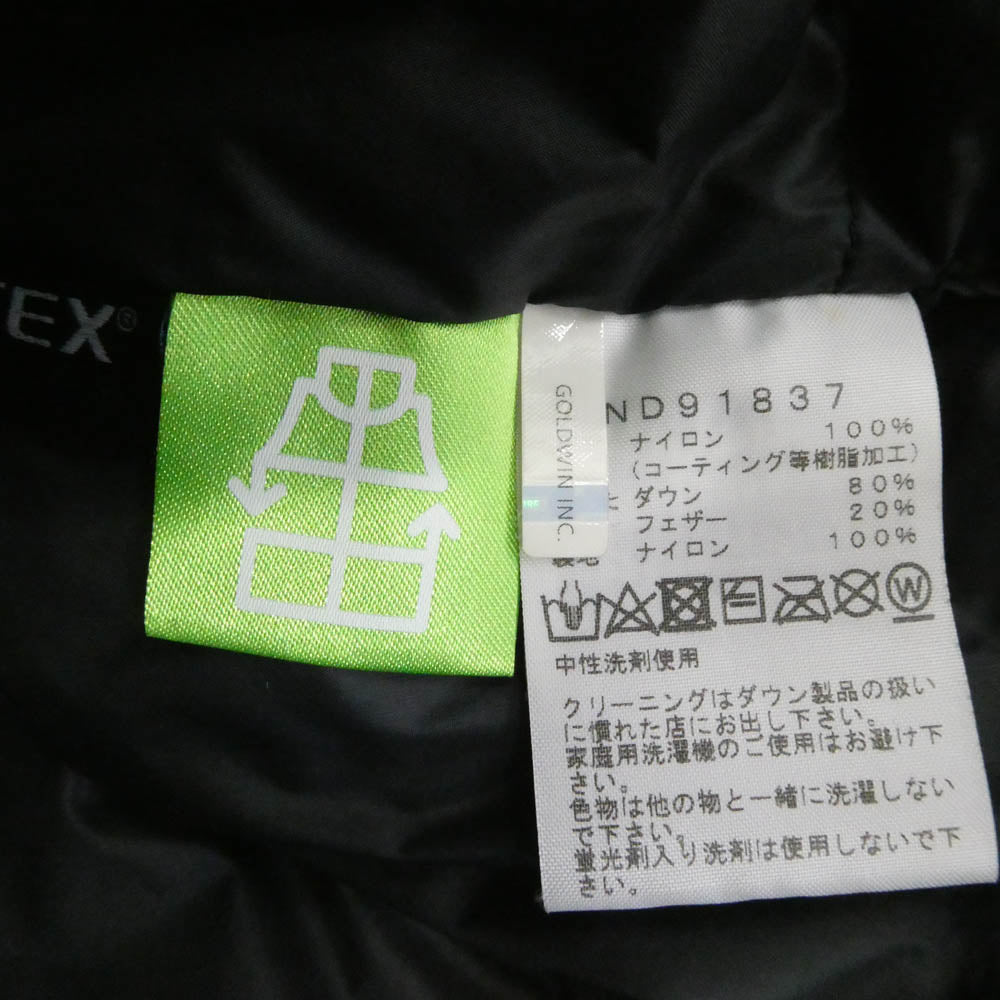 THE NORTH FACE ノースフェイス ND91837 MOUNTAIN DOWN JACKET マウンテン ダウン ジャケット カーキ系 M【中古】