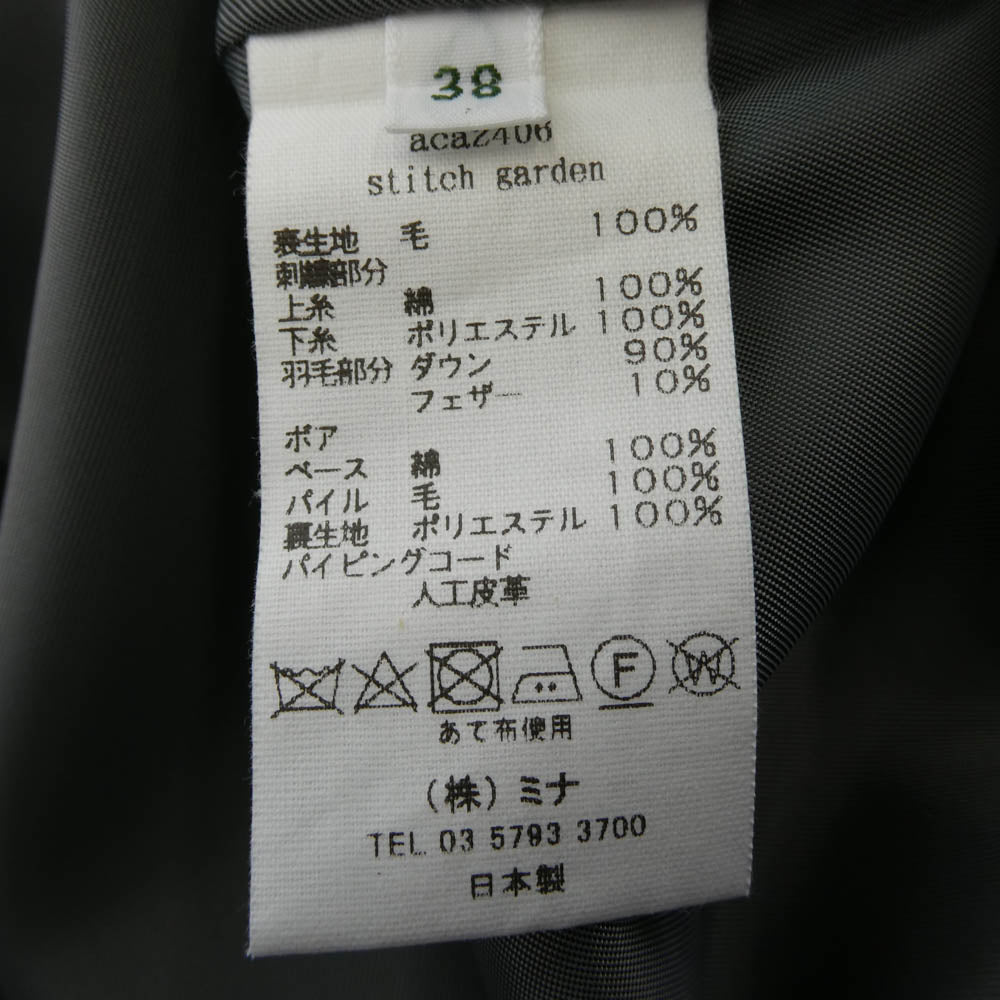 mina perhonen ミナペルホネン 24AW aca2406 stitch garden ステッチガーデン フード付き ダウンベスト ブラック系 グレー系 38【中古】