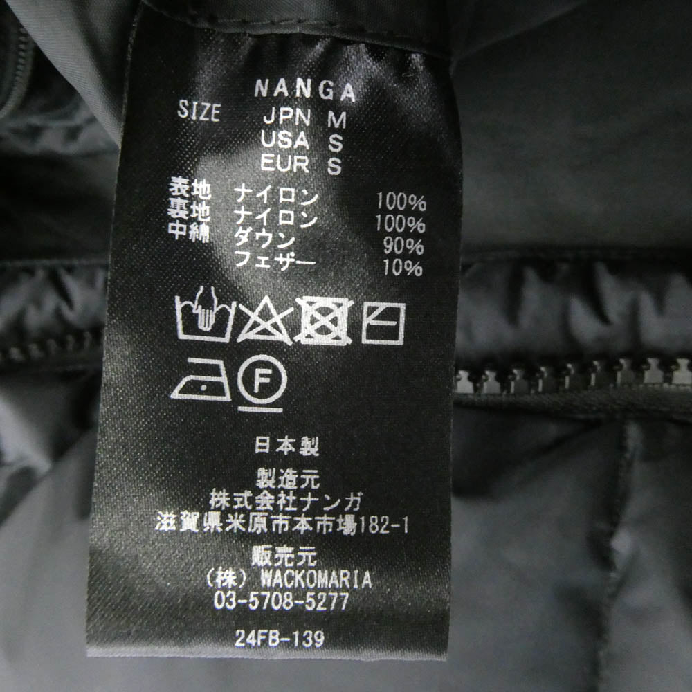 WACKO MARIA ワコマリア 24AW 24FW-WMO-NA01 × NANGA ナンガ SWITCHING DOWN JACKET TYPE-1 スイッチング ダウン ジャケット ブラック系 M【極上美品】【中古】