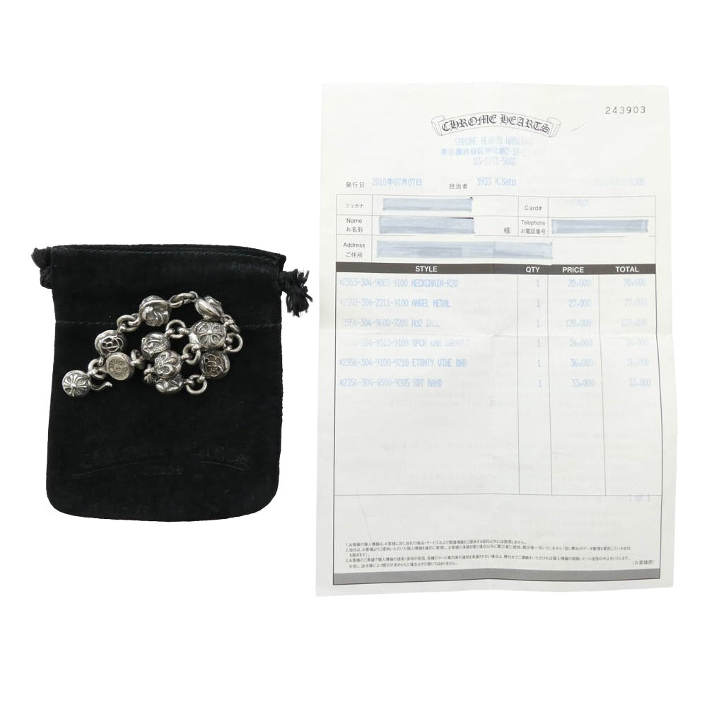 CHROME HEARTS クロムハーツ(原本有) NO2 MULTI BALL #2 マルチボール ブレスレット シルバー系【中古】