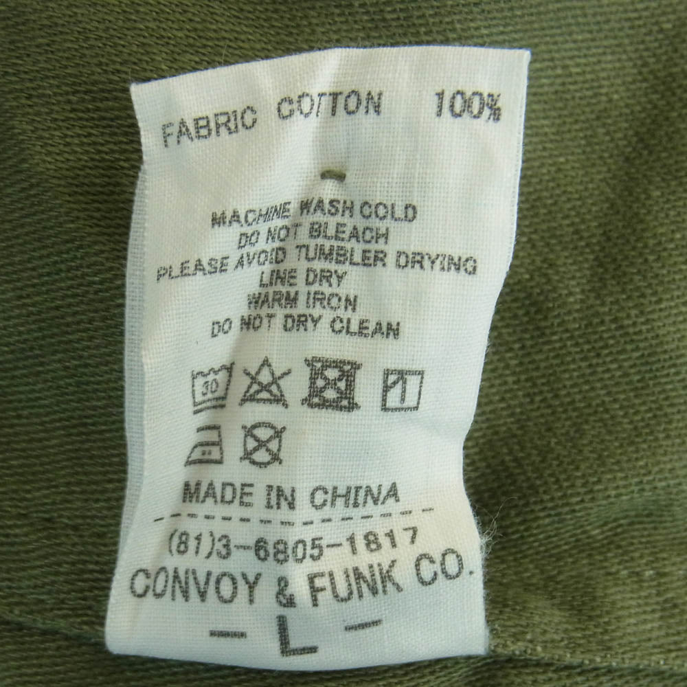 RADIALL ラディアル RAD-19AW-SH001 FAR EAST R.C. SHIRT L/S バック 刺繍 長袖 シャツ コットン 中国製 グリーン系 L【中古】
