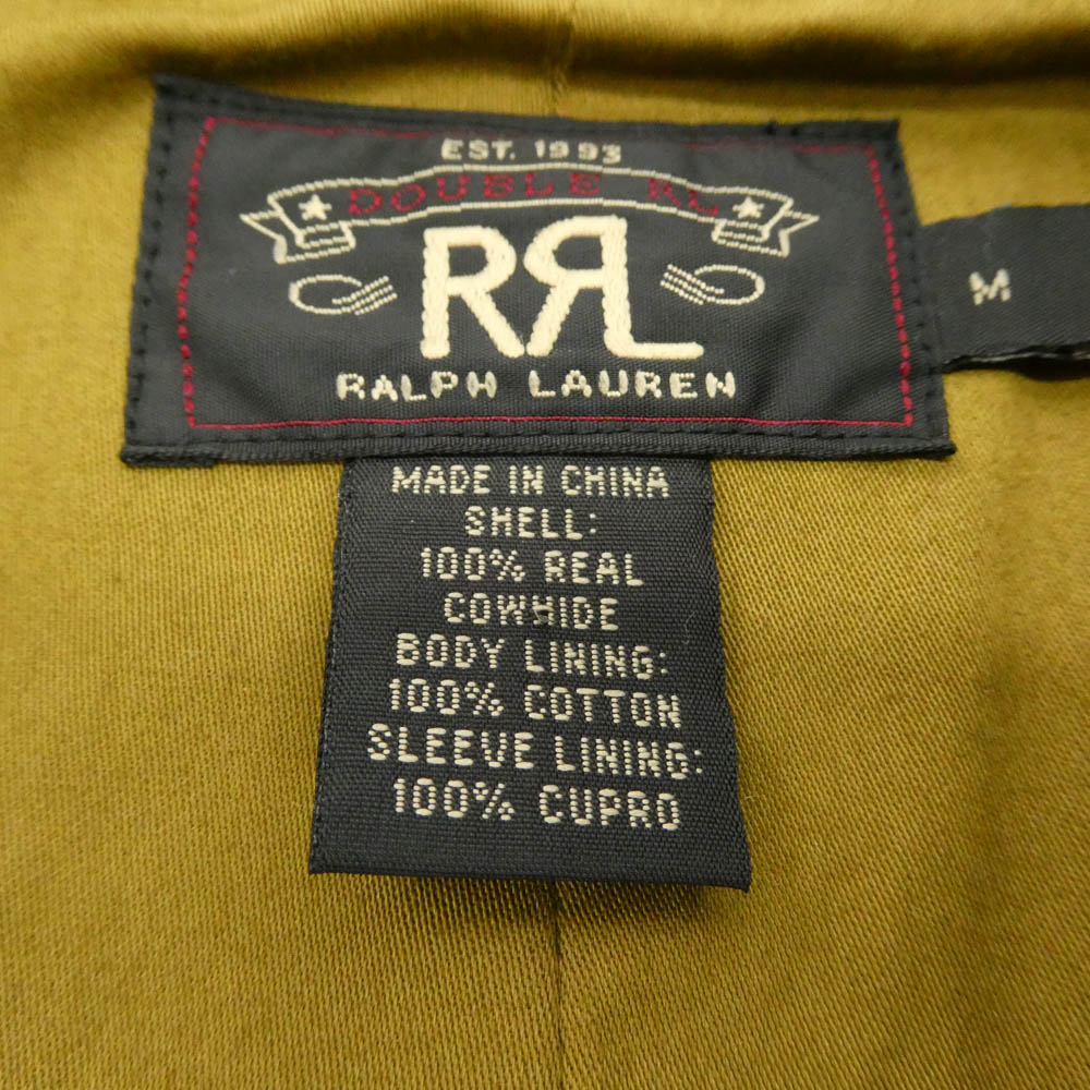 RRL ダブルアールエル LEATHER CAR COAT 加工 レザー カーコート ジャケット ブラウン系 M【中古】