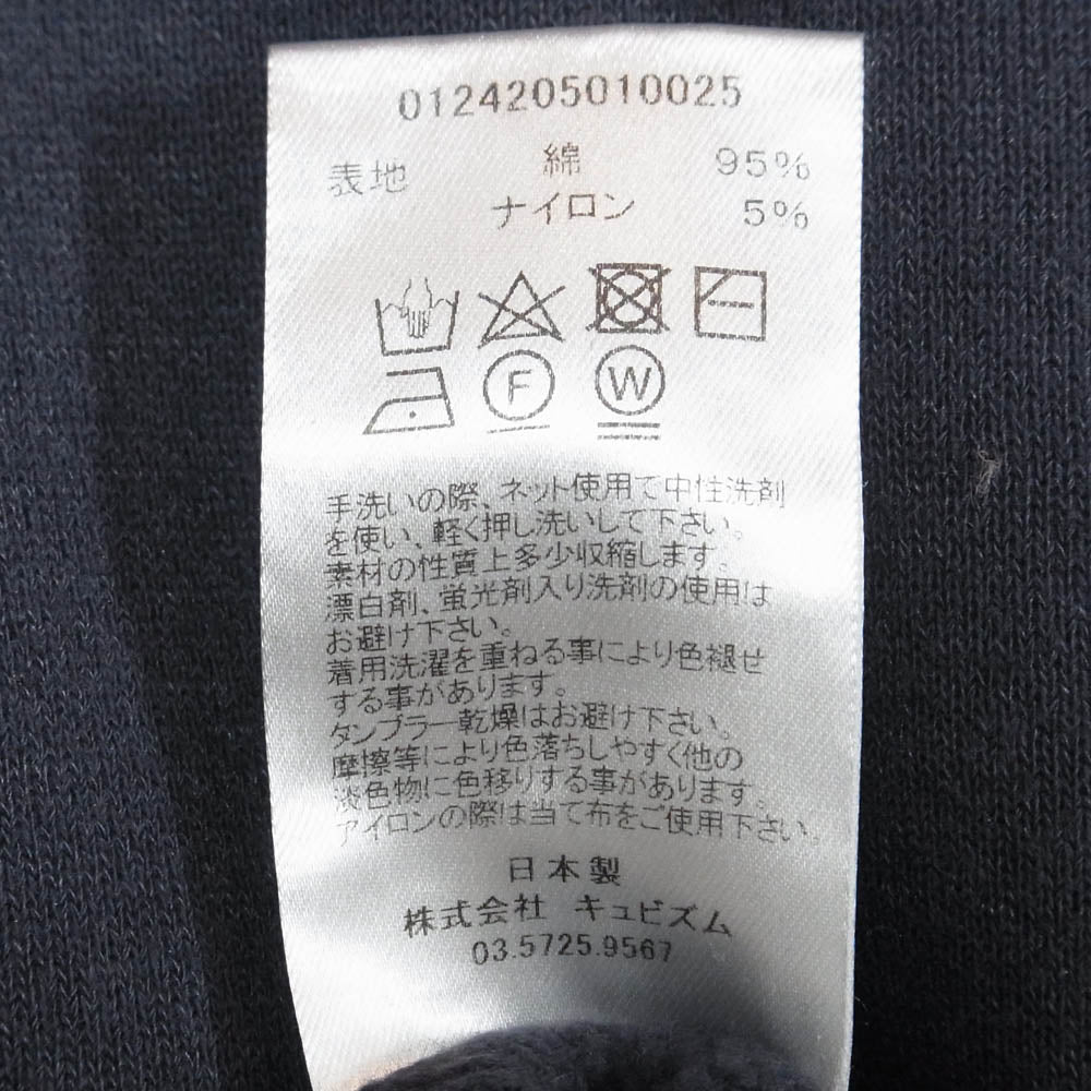 VISVIM ビズビム 0124205010025 JUMBO SB SWEAT L/S ジャンボ シルエット クルーネック 長袖 スウェット トレーナー ネイビー系 1【中古】