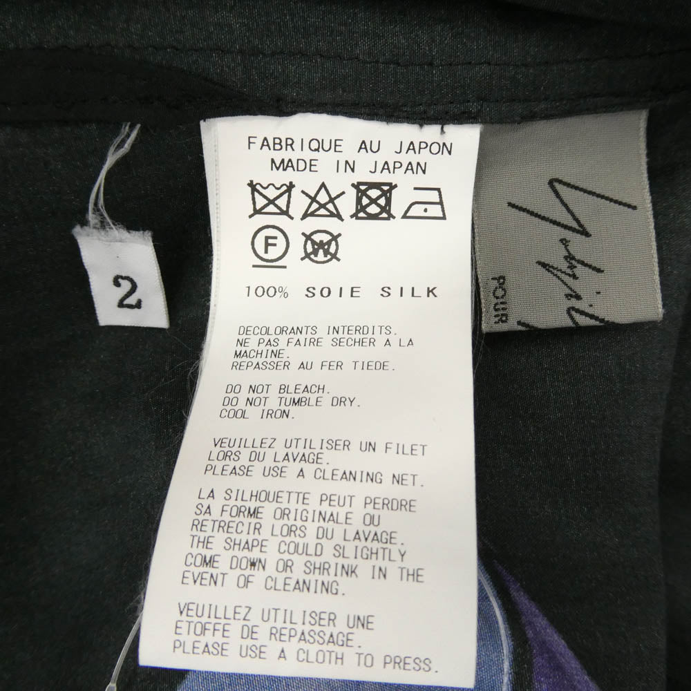 Yohji Yamamoto POUR HOMME ヨウジヤマモトプールオム 18SS HW-B31-419 サイトウユウスケ シルク ブラウス 長袖 シャツ ブラック系 2【中古】