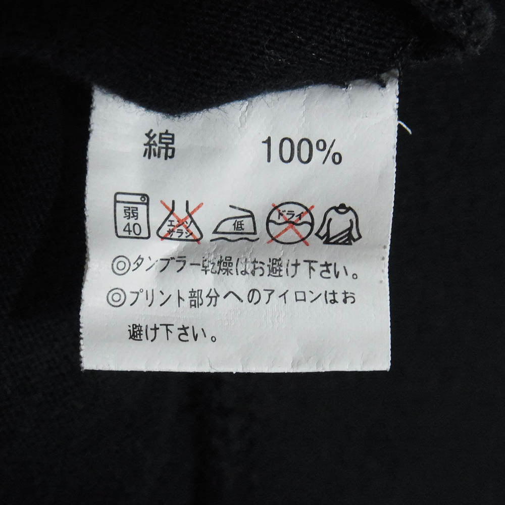 エロスティカ ロゴ コットン ジップ パーカー ネイビー系 S【中古】