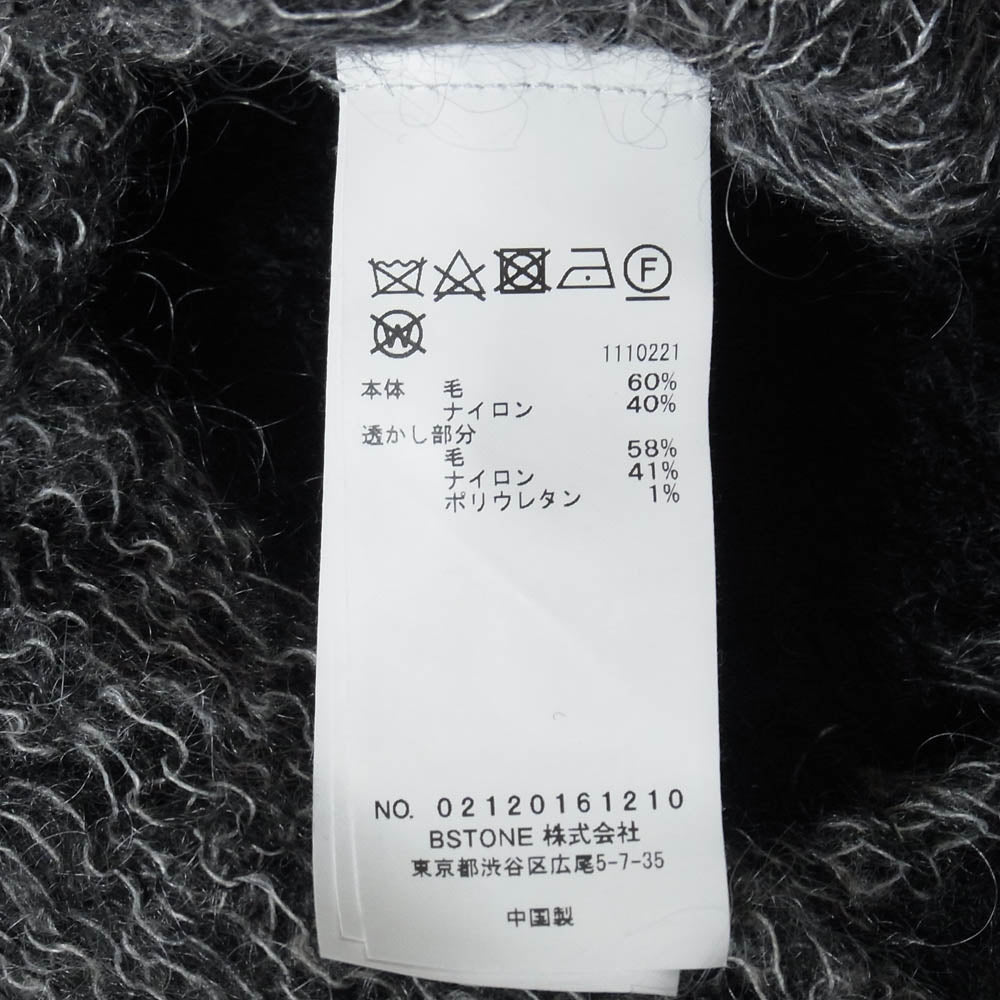アメリ 02120161210 BUMPY SHEER DOCKING KNIT シアードッキング ニット セーター ブラック系 F【中古】