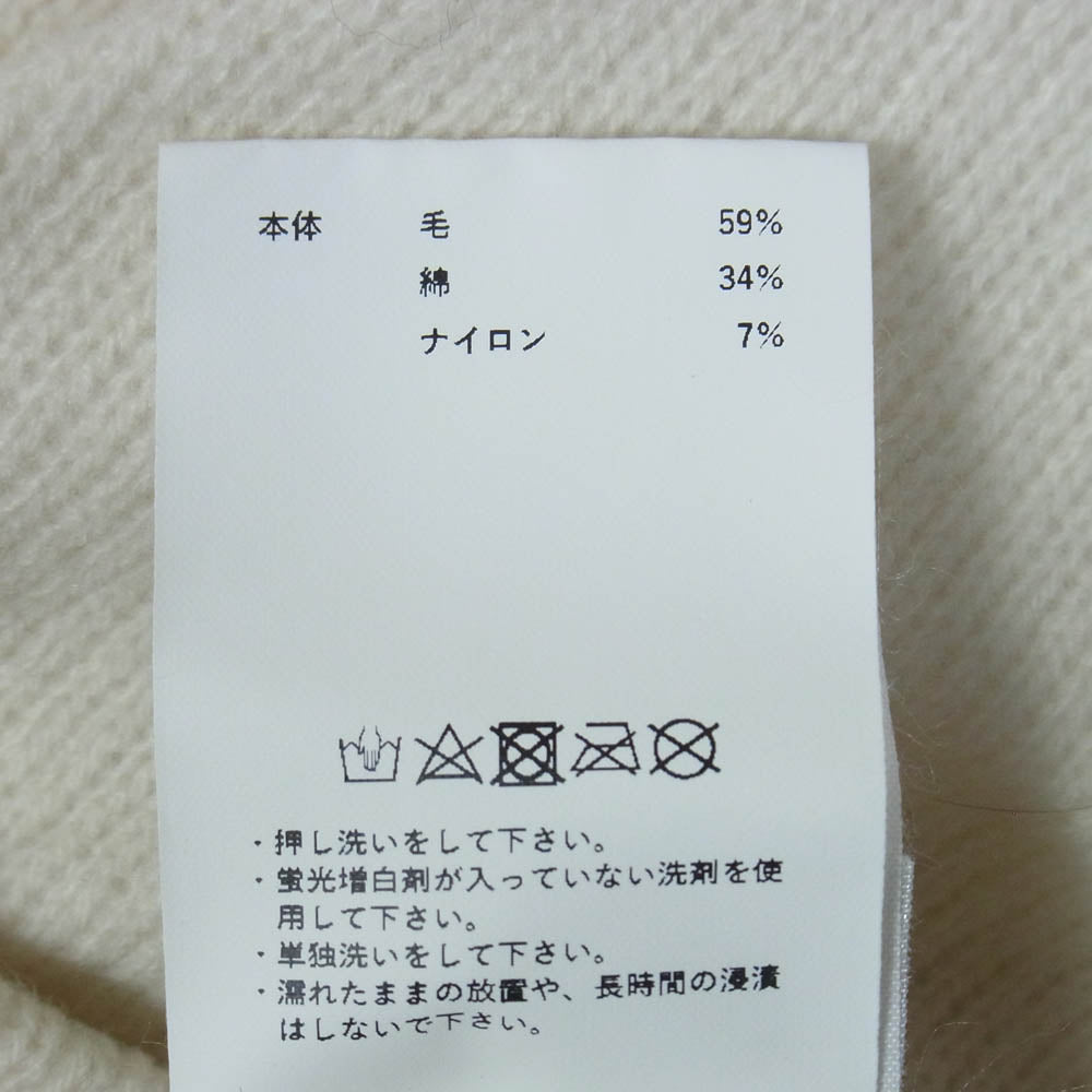 MAISON SPECIAL メゾンスペシャル 21222365501 ビッグスリーブ ボレロ ニット トップ オフホワイト系 FREE【中古】
