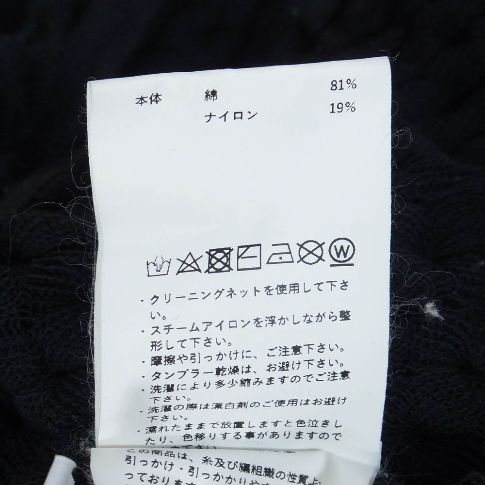 MAISON SPECIAL メゾンスペシャル 21222365303 Togetoge Knit Tops トゲトゲ ニット トップス カーディガン ブラック系 FREE【中古】