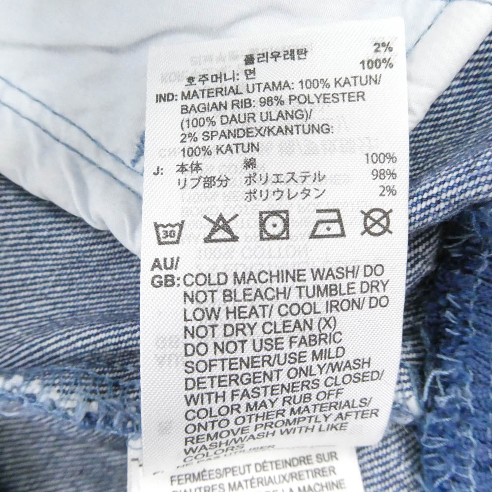 adidas アディダス JC6233 DENIM FIREBIRD TRACKTOP デニム ファイヤー バード トラックトップ サイドストライプ ジャケット インディゴブルー系 M【中古】