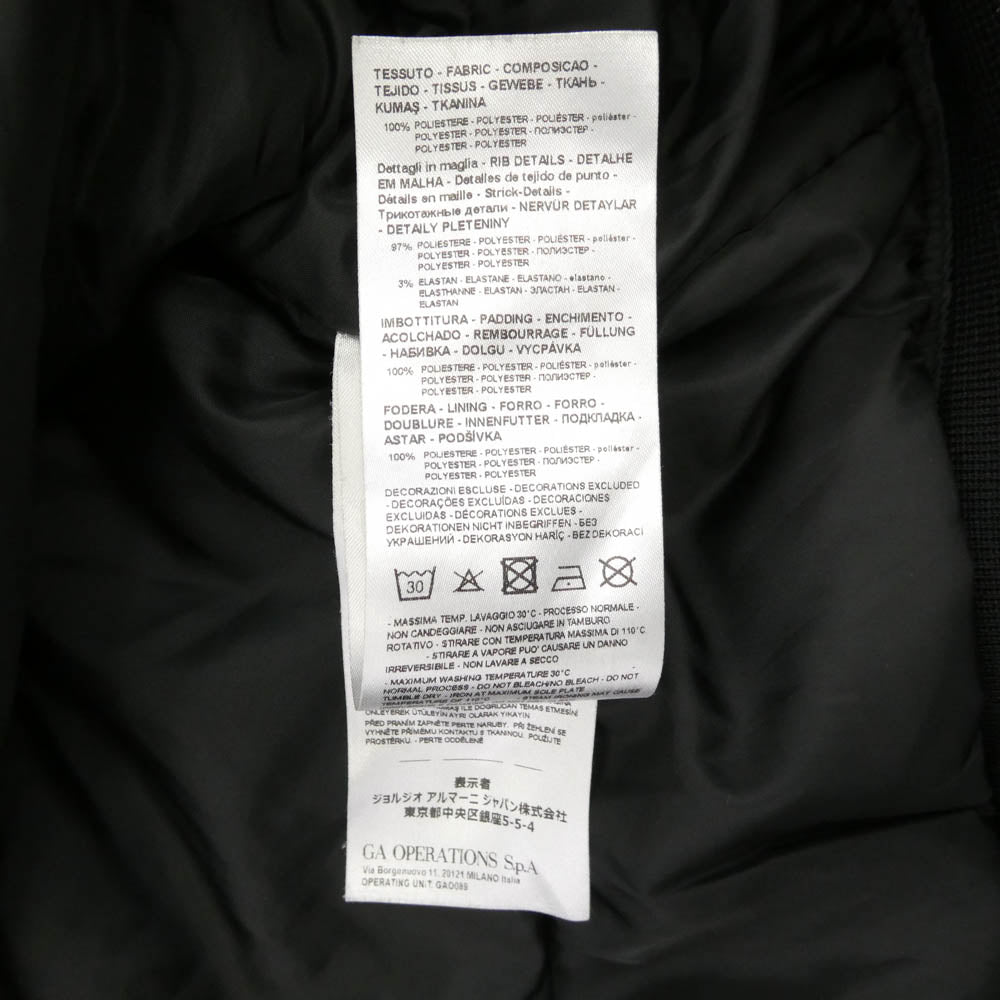 ARMANI EXCHANGE アルマーニエクスチェンジ 6HZB52 ZNG1Z バックロゴ ボンバージャケット 中綿ブルゾン ブラック系 XL【中古】