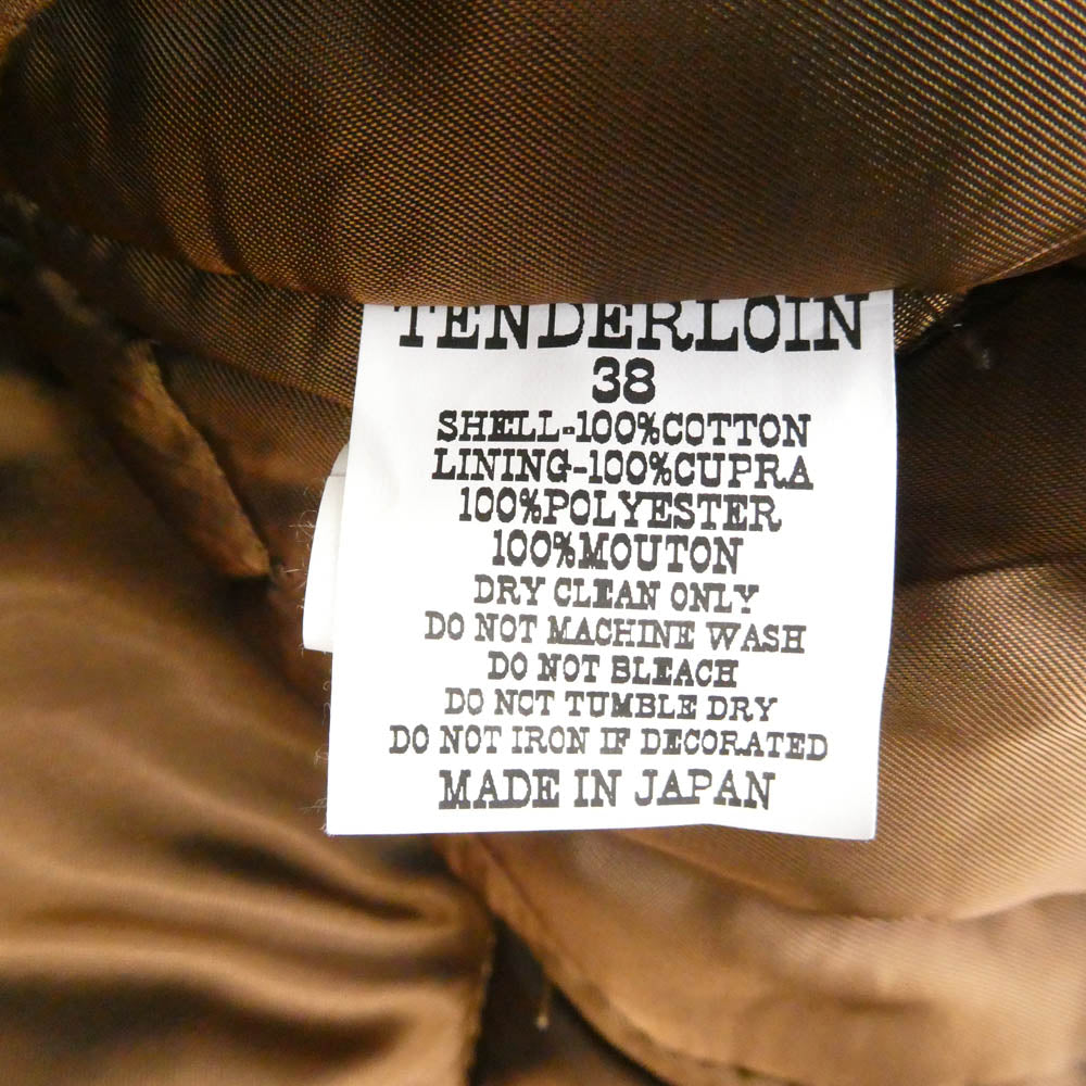 TENDERLOIN テンダーロイン T-9 JKT 袖口レザー コットンピケ ムートン フード デッキ ミリタリー ジャケット アウター ネイビー系 ブラウン系 38【中古】
