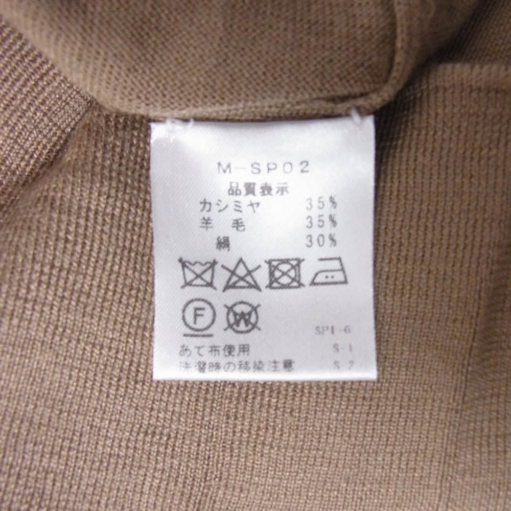 マンリコ カシミヤ イタリア製 カシミヤ ウール シルク タートルネック ニット ライトブラウン ライトブラウン系 サイズ不明【中古】