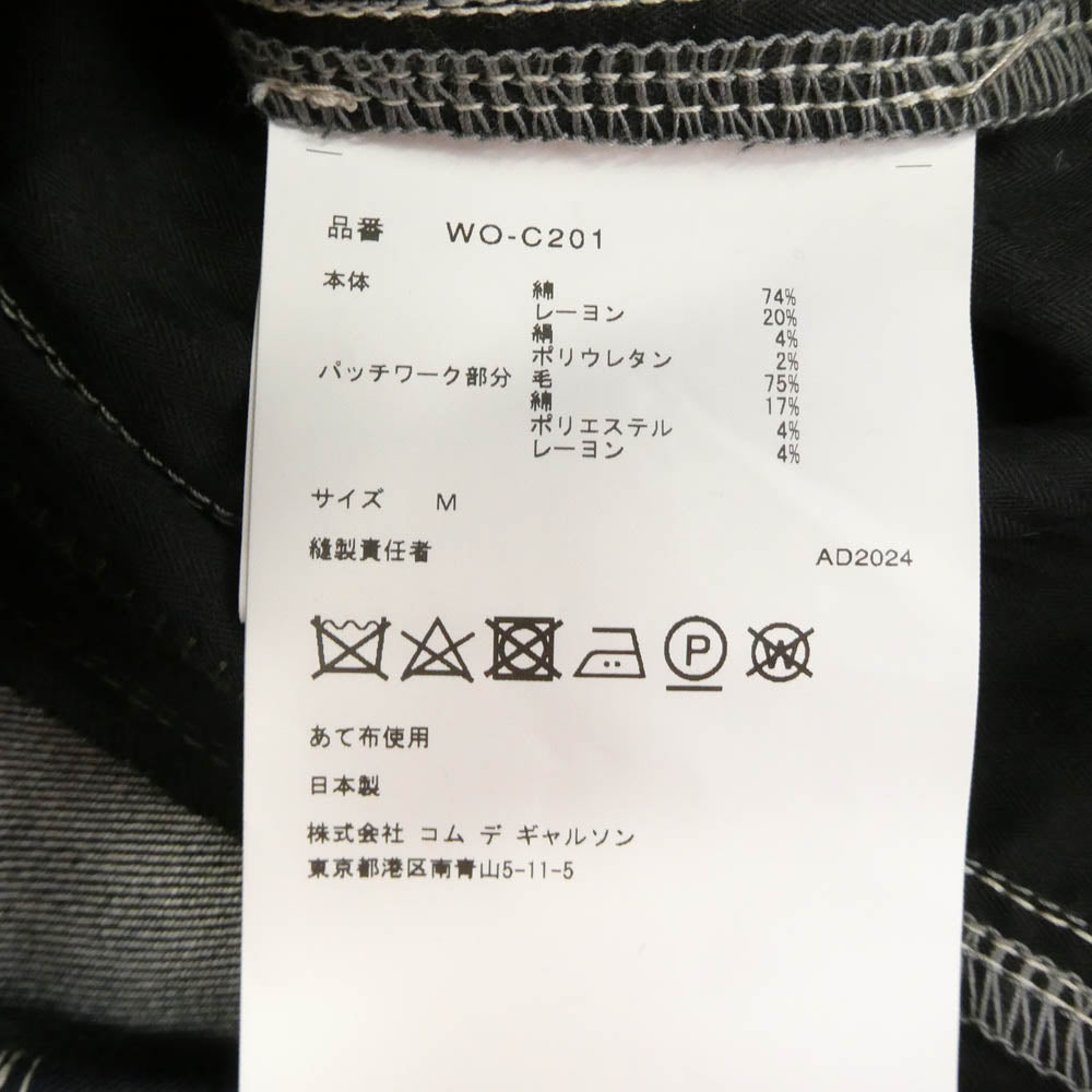 JUNYA WATANABE COMME des GARCONS MAN ジュンヤワタナベコムデギャルソンマン 24AW WO-C201 再構築 パッチワーク デニム ショートコート ジャケット インディゴブルー系 M【美品】【中古】