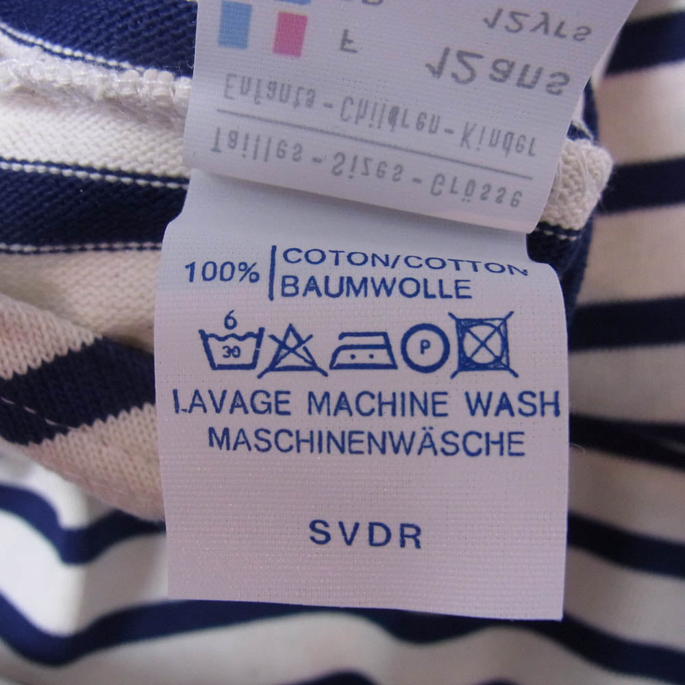 SAINT JAMES セントジェームス デッドストック フランス製 80s 90s CARAVELLE キャラベル バスクシャツ 長袖 Tシャツ サイズ12 オフホワイト系 12ANS【極上美品】【中古】