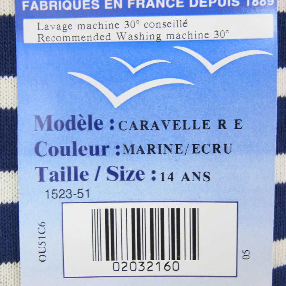 SAINT JAMES セントジェームス デッドストック フランス製 80s 90s CARAVELLE キャラベル バスクシャツ 長袖 Tシャツ サイズ14 ネイビー系 14ans【極上美品】【中古】