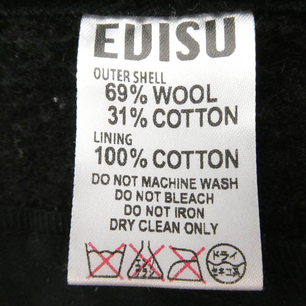 EVISU エヴィス YAMANE 山根 ウール コットン カーディガン ジャケット ブラウン系 40【中古】