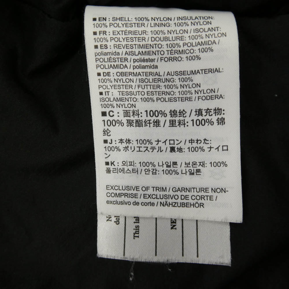 ARC'TERYX アークテリクス ATOM LT HOODY アトム フーディー 中綿 ジャケット ブラック系 S/P【中古】