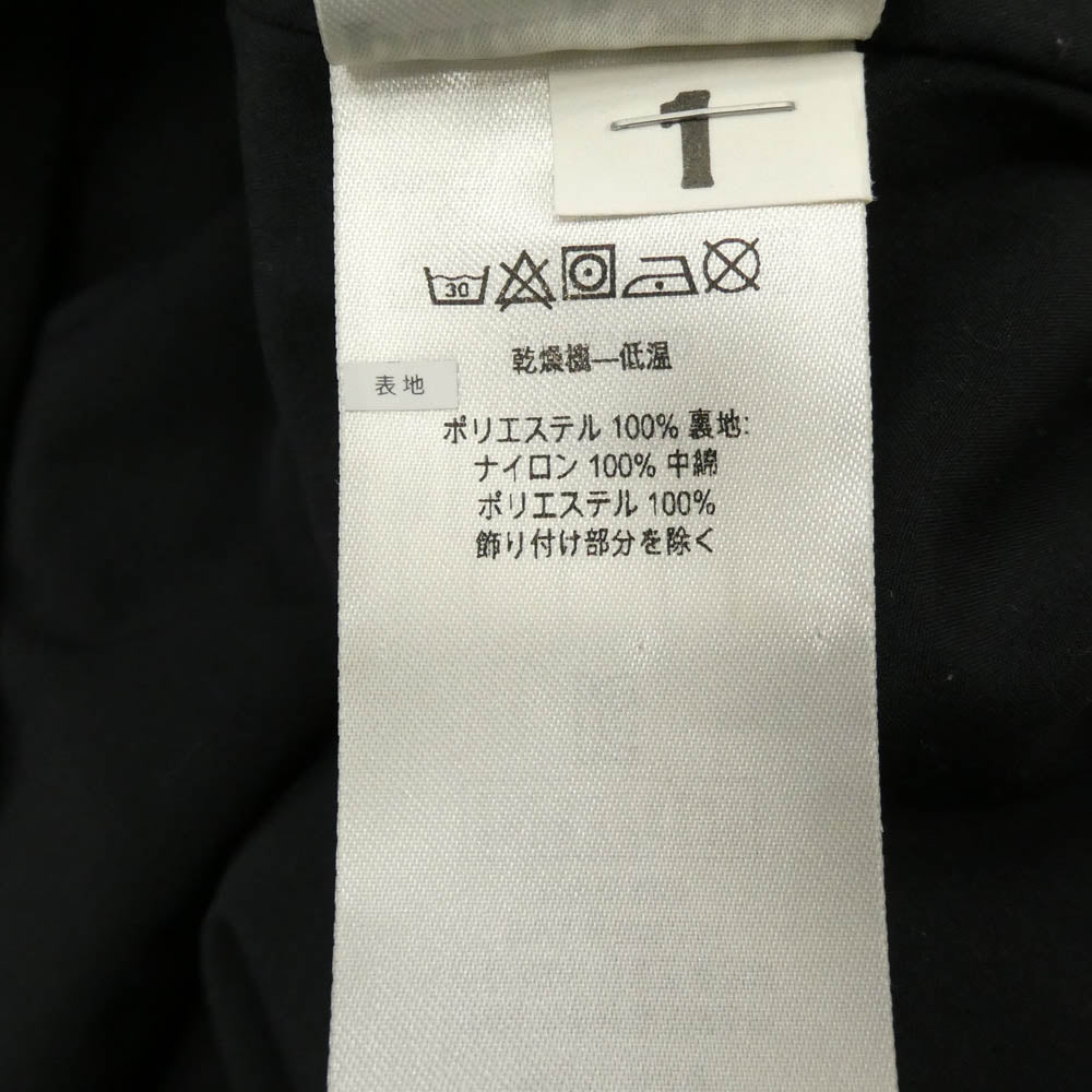 patagonia パタゴニア 18AW 27880 Zemer Bomber Jacket ゼメル ボマーシジャケット 中綿 ボンバージャケット ブラック系 XL【中古】