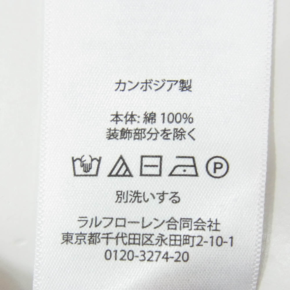 POLO RALPH LAUREN ポロ・ラルフローレン コットンツイル ボール キャップ 帽子 ブラウン系【中古】