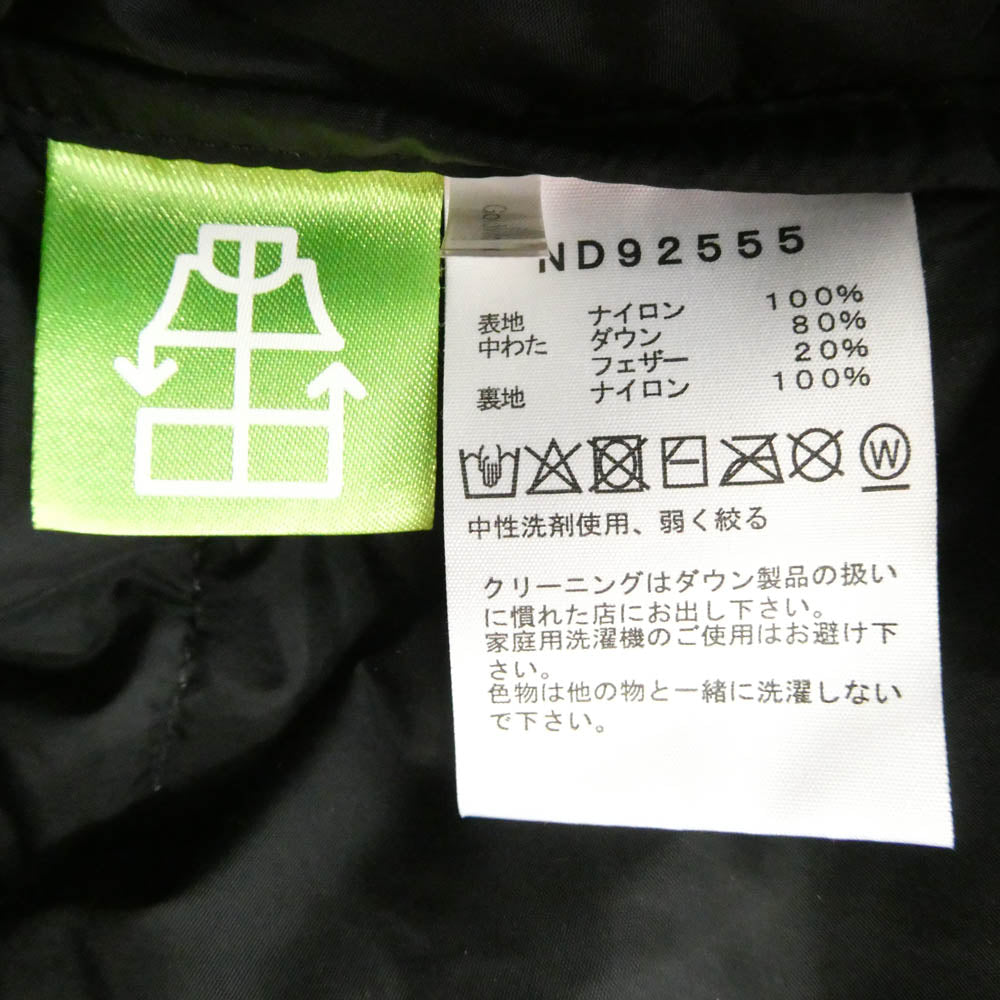 THE NORTH FACE ノースフェイス ND92555 NUPTSE JACKET ヌプシジャケット ダウンジャケット ブラック系 M【中古】