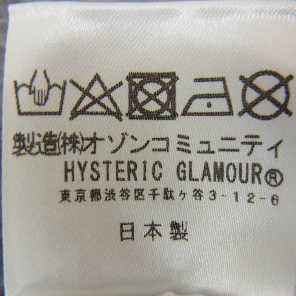 HYSTERIC GLAMOUR ヒステリックグラマー 02173CT05 LOOK AT ME フロントプリント リンガーネック Tシャツ 半袖カットソー グレー系 M【中古】