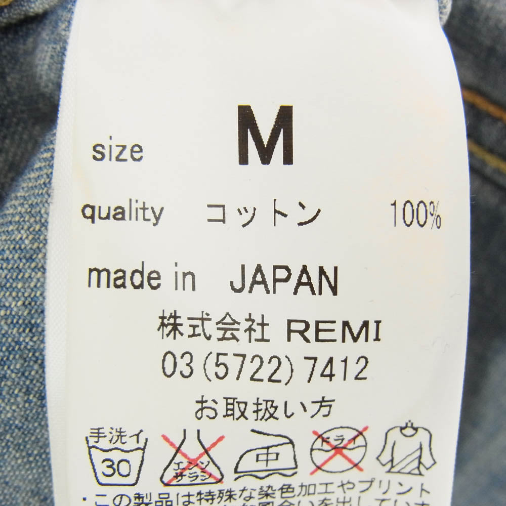 REMI RELIEF レミレリーフ スカル フラワー パッチワーク ウェスタン デニム 長袖 シャツ インディゴブルー系 M【中古】